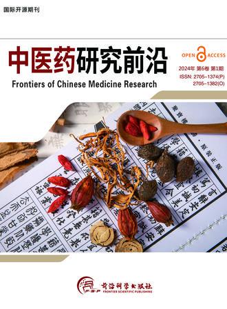 Frontiers of Chinese Medicine Research