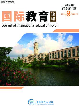 Journal of International Education Forum