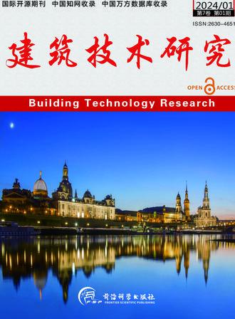 Building Technology Research